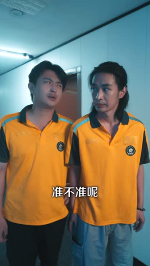 候鸟南渡(75集) 候鸟南渡(75集)最热短剧推荐