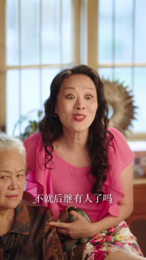 我的婆婆我罩（61集）免费在线看全集