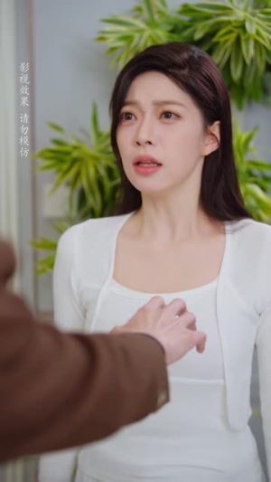 陆总夫人又在撒娇了(51集) 陆总夫人又在撒娇了(51集)在线观看