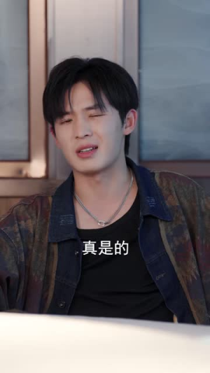 让你当保镖，你把雇主娶回家（76集）短剧视频分享