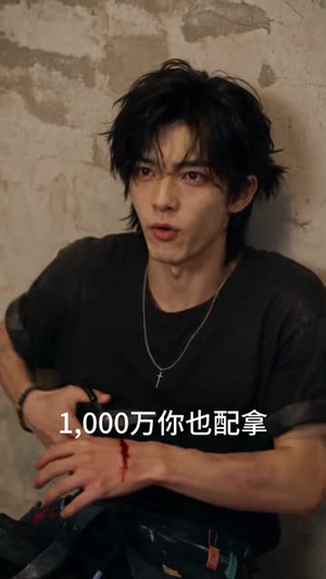 万灵公约(70集) 万灵公约(70集)高清画质免费看