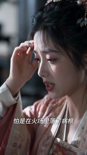 东宫水晶鞋，独宠话痨太子妃（63集）精彩好看的短剧