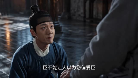 大明,李景隆的别样人生第七季(更至350集) 大明,李景隆的别样人生第七季(更至350集)精彩短剧下载