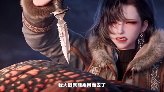 全民求生:只有我能看见隐藏提示第二季(260集) 全民求生:只有我能看见隐藏提示第二季(260集)热门短剧免费看