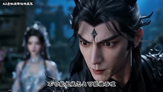 开局一只鼠，吃崩修仙界（41集）精彩不断免费看