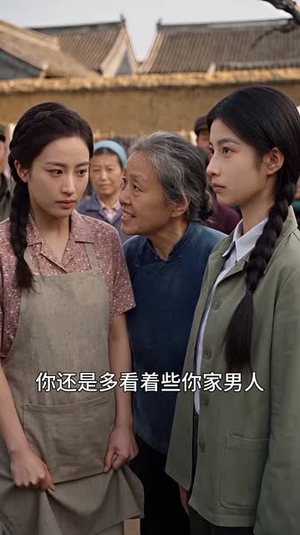 重生七零下乡，冷面大佬独宠我（104集）全集