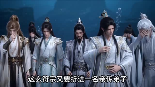 一剑星河梦全宗靠读小师妹心声躲剧情第二季(115集) 一剑星河梦全宗靠读小师妹心声躲剧情第二季(115集)夸克网盘观看