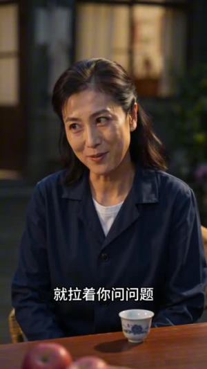 旧巷炊火与书声第三季（115集）女主角是谁