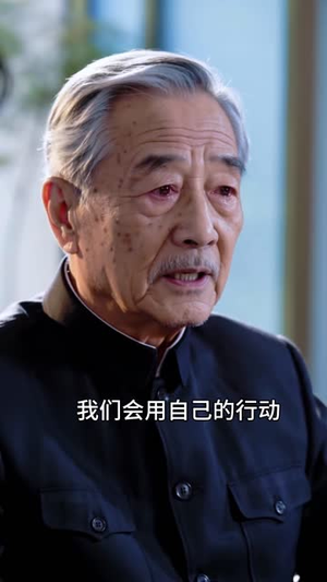 嗦嘎!穿来喜提离婚协议和好大儿第二季(102集) 嗦嘎!穿来喜提离婚协议和好大儿第二季(102集)短剧