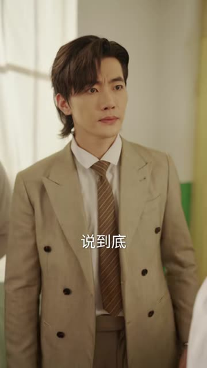 重生八零,我甩了厂长前夫(41集) 重生八零,我甩了厂长前夫(41集)全剧看到大结局