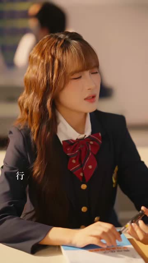 穿书:我真不是来救赎反派的(76集) 穿书:我真不是来救赎反派的(76集)在线看到大结局