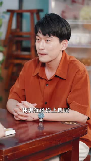 丐神狂婿（80集）好短剧分享