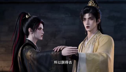 本王要篡位,皇兄他全听见(75集) 本王要篡位,皇兄他全听见(75集)西瓜短剧免费看