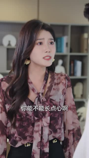 别惹那小子，他是千面狂龙（60集）夸克网盘观看