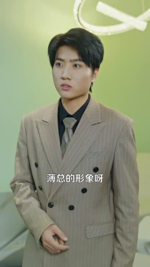 婚后许他心安（82集）好看短剧抢先看