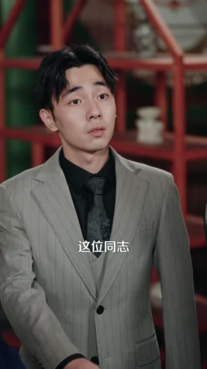 祖坟青烟入我眼，觉醒透视把钱赚（86集）短剧热播中