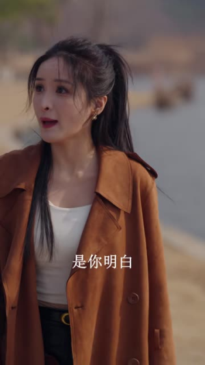 鹰窠顶诡影(60集) 鹰窠顶诡影(60集)短剧中追到爽