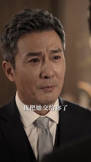 他溺悔海,她向春山(60集) 他溺悔海,她向春山(60集)全集在线看