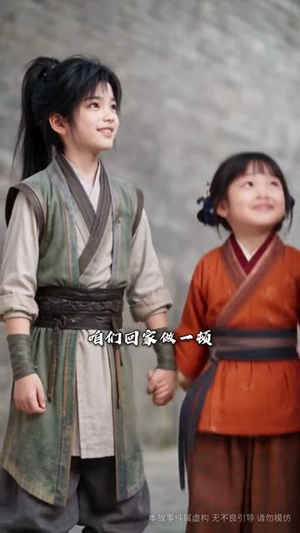 穿成绝境厨娘:一锅卤味破危局(80集) 穿成绝境厨娘:一锅卤味破危局(80集)越看越好看短剧