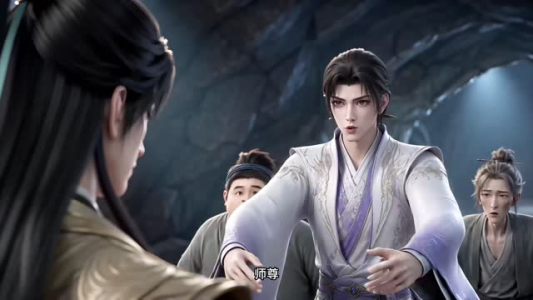 符仙人:符道之祖第七季(299集) 符仙人:符道之祖第七季(299集)全集在线看
