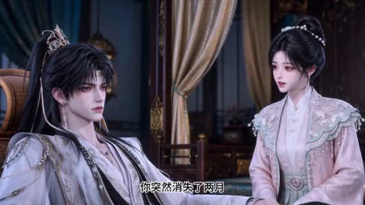郡王护我周全,萌宝替我撑腰(201集) 郡王护我周全,萌宝替我撑腰(201集)精彩的网络短剧