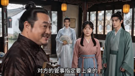 耘荒记：开荒顿顿有肉吃（上）（1-287集）最热短剧推荐