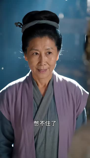 一纸剧本乱匪心（42集）短剧热门合集