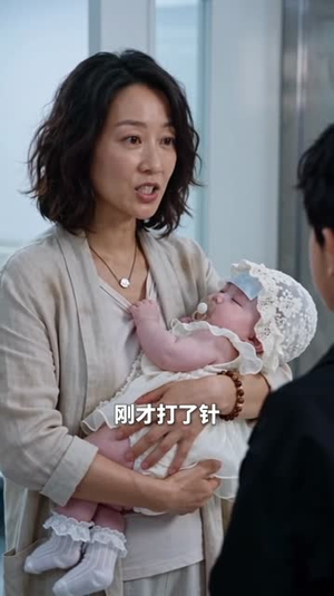 姐们谁管你真假千金,我天生锦鲤好命第五季(182集) 姐们谁管你真假千金,我天生锦鲤好命第五季(182集)短剧有好货推荐