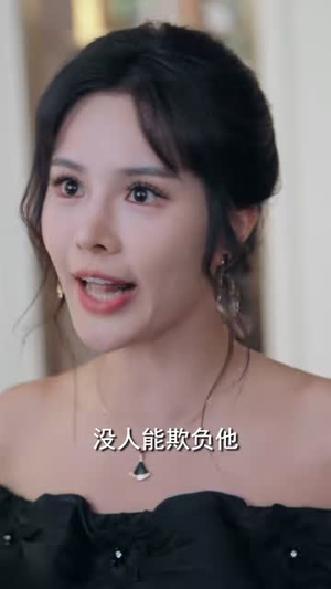 左手仁心，右手阎罗（76集）百度网盘在线看