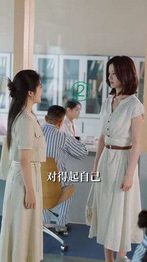 不是我无情(60集) 不是我无情(60集)精彩短剧后续
