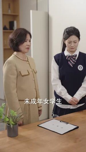前任勿扰（80集）短剧中追到爽