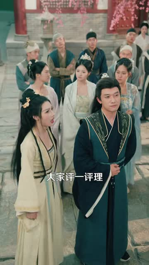 这个乞丐会抄诗(93集) 这个乞丐会抄诗(93集)网上可以看吗