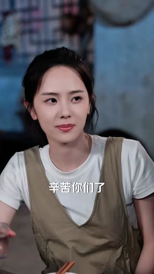 陕北村花驯夫记(40集) 陕北村花驯夫记(40集)甜宠短剧推荐
