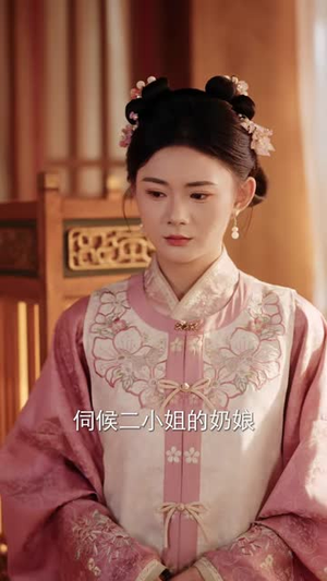 一纸误春深（66集）演员表