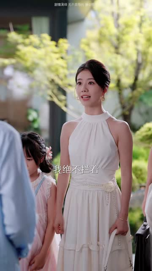 东北婆婆，笑护全家（80集）免费短剧全集看