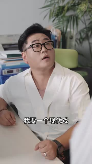 狐妖女友赖上我（60集）在哪看是免费的
