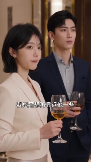 幸福敲门：家有萌娃三个（174集）视频在线看