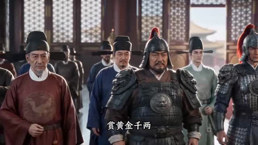 福运满府，步步荣华第四季（248集）超火短剧抢先看