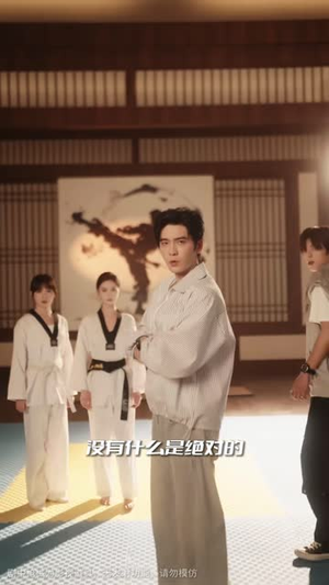 揭榜(65集) 揭榜(65集)穿越短剧推荐