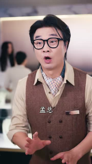 女儿受辱，妈妈归来掀翻全场（63集）口碑之选免费看