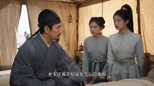死了七次,我抱上了暴君大腿(62集) 死了七次,我抱上了暴君大腿(62集)最热门短剧来了