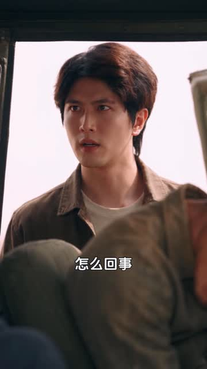 让我下乡,科研女神惊艳全村(118集) 让我下乡,科研女神惊艳全村(118集)一起追短剧吧