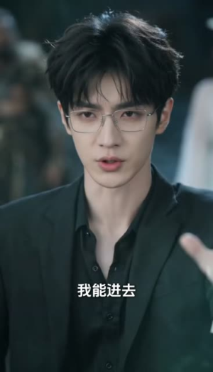 找到你了，我的作者（70集）这短剧太好看了