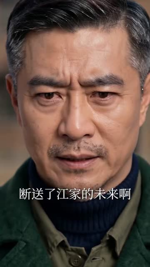 七零乾坤袋，连线21世纪女友（60集）精彩短剧后续