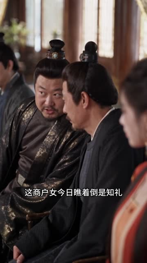 金枝昭世，我可是将门明珠（80集）精彩短剧片段