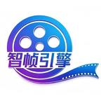 命中注定上上签(73集) 命中注定上上签(73集)最新上映免费看