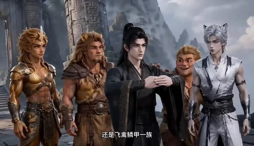 魂穿洪荒成冥河,错把怨气当紫气第四季(84集) 魂穿洪荒成冥河,错把怨气当紫气第四季(84集)最新热门短剧