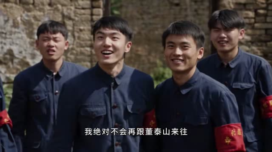 七零暖萌旺全家（83集）上热门短剧