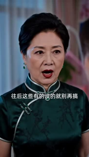 反派别动手,我是真的喜欢你(119集) 反派别动手,我是真的喜欢你(119集)一口气看完全集