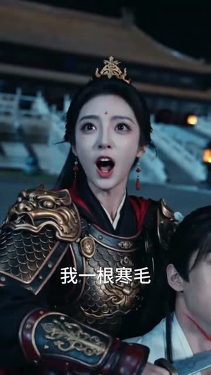 还巢引（51集）短剧分享剧集